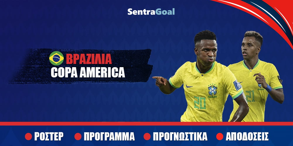 Copa-america-brazil-new.jpg
