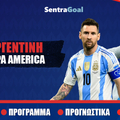 Αργεντινή Copa America 24: Ρόστερ, Πρόγραμμα, Αποδόσεις και Προγνωστικά