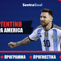 Αργεντινή Copa America 24: Ρόστερ, Πρόγραμμα, Αποδόσεις και Προγνωστικά