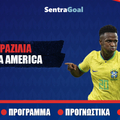 Βραζιλία Copa America 24: Ρόστερ, Πρόγραμμα, Αποδόσεις και Προγνωστικά
