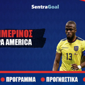 Εκουαδόρ Copa America 24: Ρόστερ, Πρόγραμμα, Αποδόσεις και Προγνωστικά