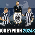 ΠΑΟΚ Ευρώπη 2024: Μεγάλες «μάχες» στη League Phase του Γιουρόπα!