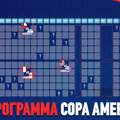 Copa America 24 Πρόγραμμα 📆 Πέφτει η αυλαία στη φάση των ομίλων!