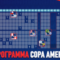 Copa America 24 Πρόγραμμα 📆 Ολοκληρώνεται το παζλ των ημιτελικών