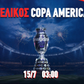 Copa America 24 Τελικός: Τα σημεία-κλειδιά και το γήπεδο-στολίδι