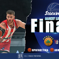 Stoiximan Basket League: Ταμείο με διπλασιασμό στον τελικό των τελικών!