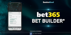 betbuilder-bet365_26-07_sentragoal.jpg