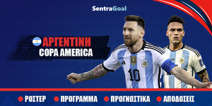 Copa-america-argentinh-new.jpg