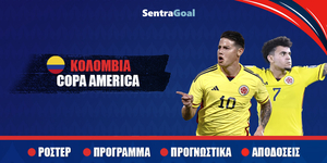 Copa-america-colombia-new.jpg