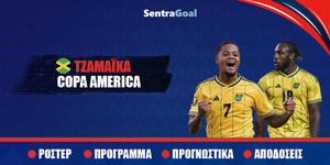 Copa-america-jamaica-new.jpg