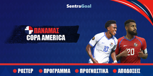 Copa-america-panamas-new.jpg
