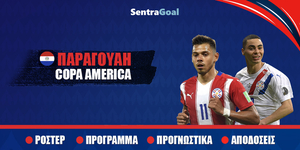 Copa-america-paraguay-new.jpg