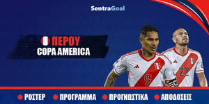 Copa-america-PERU-new.jpg
