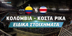 Κολομβία - Κόστα Ρίκα Ειδικά Ο Χάμες σερβίρει την πρόκριση στους 8.jpg