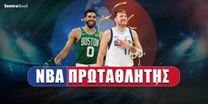 nba-protathlitis--2024-sentrav2.jpg