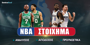 nba-stoixima-sentra.jpg