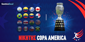 Sentragoal-copa-america-2024-nikhths-1-7.jpg