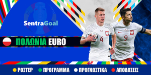 Sentragoal polwnia euro 2024.jpeg