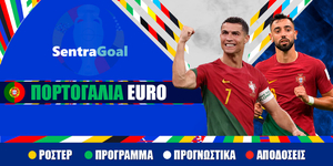 Sentragoal portugal euro 2024.jpeg