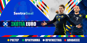 Sentragoal skwtia euro 2024.jpeg