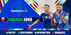 Sentragoal SLOVAKIA euro 2024.jpeg