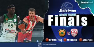 Stoiximan Basket League «Πληρώνει» το 1.87 στο δεύτερο τελικ.jpg