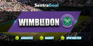 Wimbledon Τα φαβορί για την κατάκτηση του τίτλου.jpg
