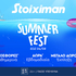 1000x500_stoiximan-summerfest.jpg