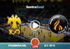 ΑΕΚ Betsson BC εναντίον Προμηθέας LIVE STREAMING ☑️ ΚΑΝΑΛΙ