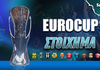 Eurocup Στοίχημα: «Καθαρό» διπλό στο 1.80