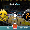 ΑΕΚ Betsson BC - Προμηθέας LIVE STREAMING ☑️ ΚΑΝΑΛΙ