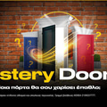 Mystery Doors* για το έπαθλο της ημέρας στην bwin!