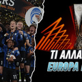 Europa League 2024/25: Οι αλλαγές που έφερε το format