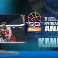 Final 8 Κύπελλο Ελλάδος Μπάσκετ ☑️ Κανάλι: Εδώ δείτε τα σπουδαία ματς!