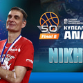 Final 8 Κύπελλο Μπάσκετ Nικητής: Προβάδισμα στον τελικό των «αιωνίων»!