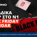 N1 BLACK FRIDAY CALENDAR