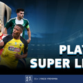 Stoiximan Super League Playoff: Τι αλλάζει - Πότε θα γίνουν