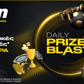 Daily Prize Blast: Έκρηξη επάθλων* στο Live Casino της bwin