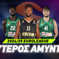 Καλύτερος Αμυντικός Euroleague: Ο Ντιαλό προσπέρασε το «πράσινο» ντουέτο!