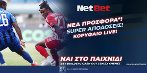 1000x500-netbet-osfp.jpg