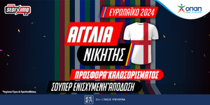 1000x500_agglia-nikitis-ps.jpg