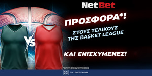 1200x600_basket-14-06-netbet.jpg