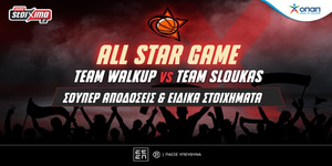 1200x628 16-12 all star game.jpg