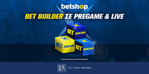 1200x630_BetBuilder.jpg