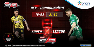 aek pao super league 18-03 (1).jpg