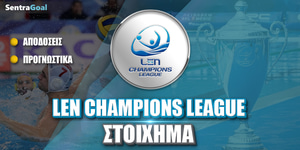 afieromata--sentra_LEN-CHAMPIONS-LEAGUE-STOIXHMA.jpg