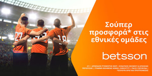 betsson-raffle-22922.jpg