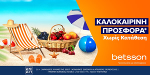 betsson-summer-free-spins.jpg