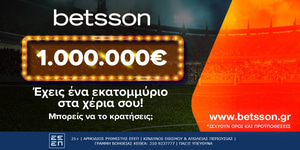 Betsson Million (1).jpg