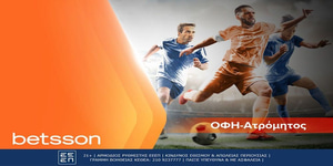 betsson offer 23-9-23.jpg